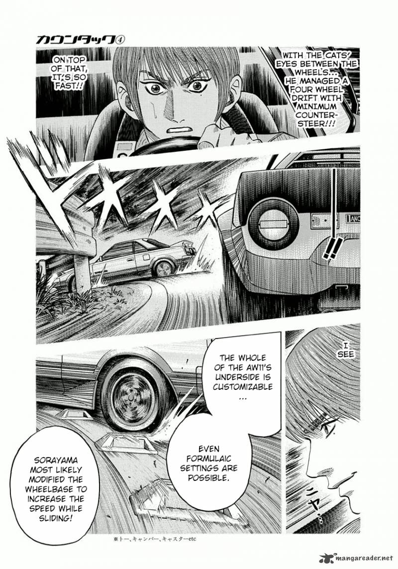 Countach Chapter 29 Page 3