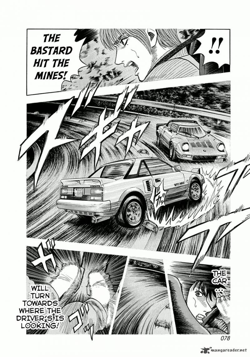 Countach Chapter 29 Page 6