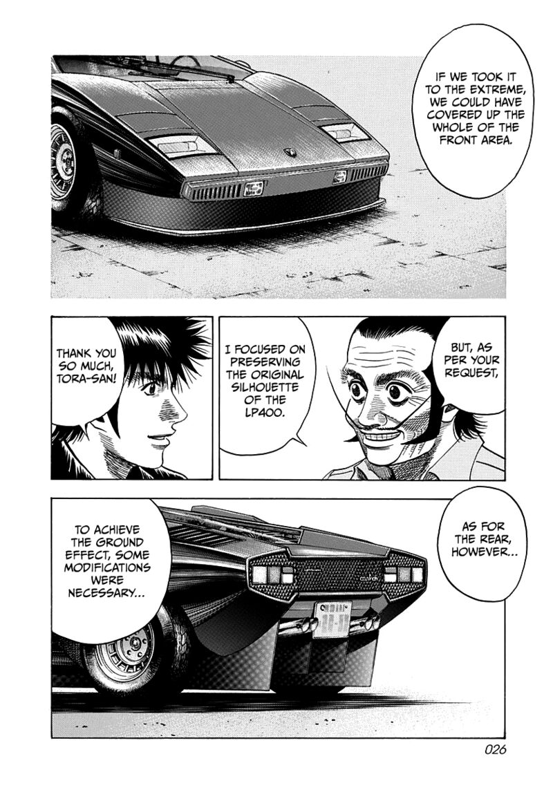 Countach Chapter 45 Page 4