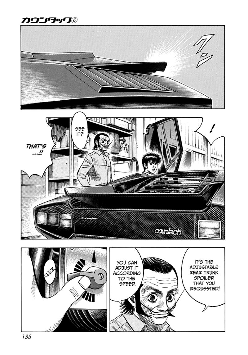 Countach Chapter 51 Page 12