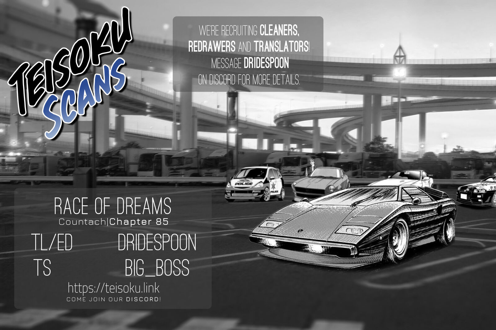 Countach Chapter 85 Page 17