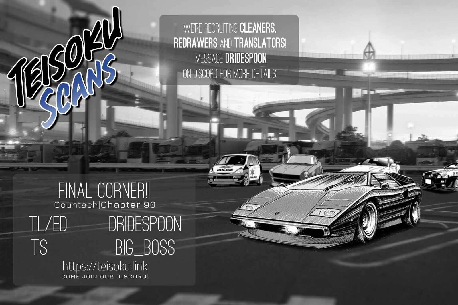 Countach Chapter 90 Page 17