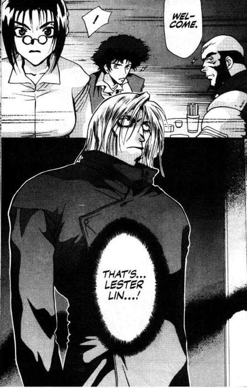 Cowboy Bebop Chapter 1 Page 15