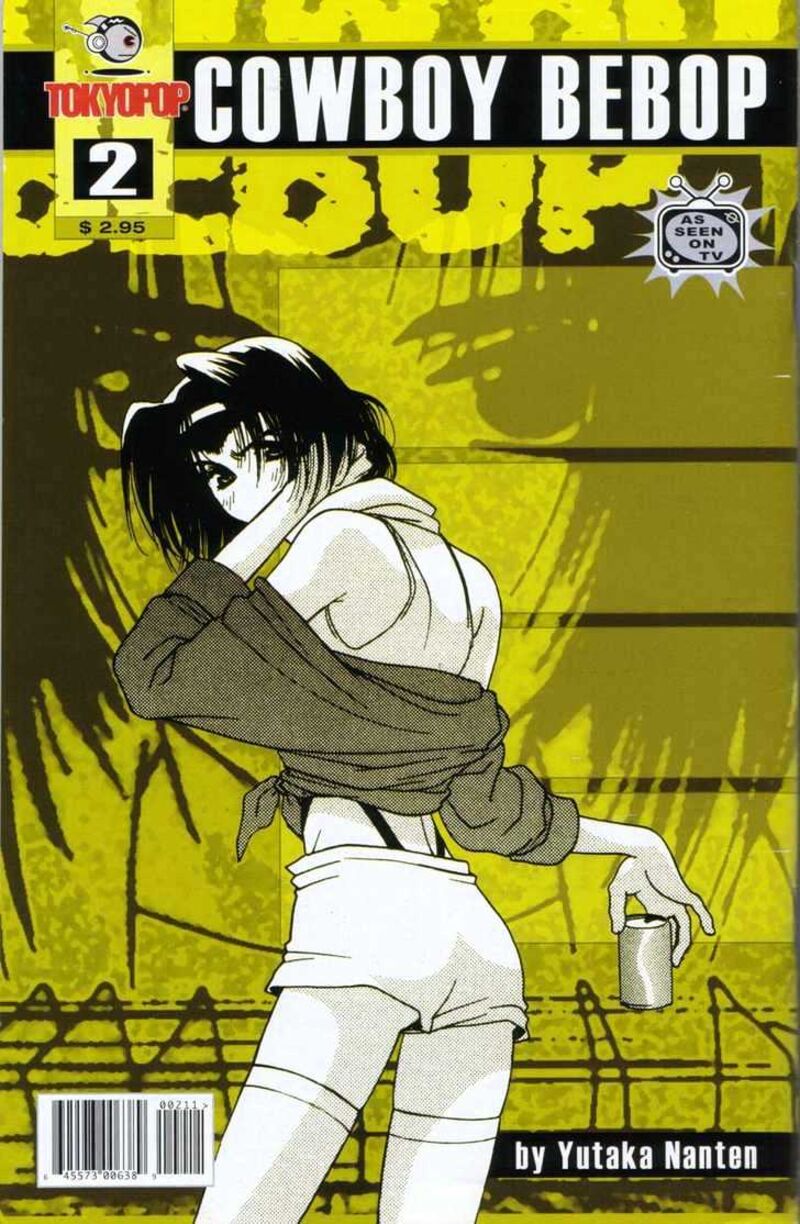 Cowboy Bebop Chapter 2 Page 1