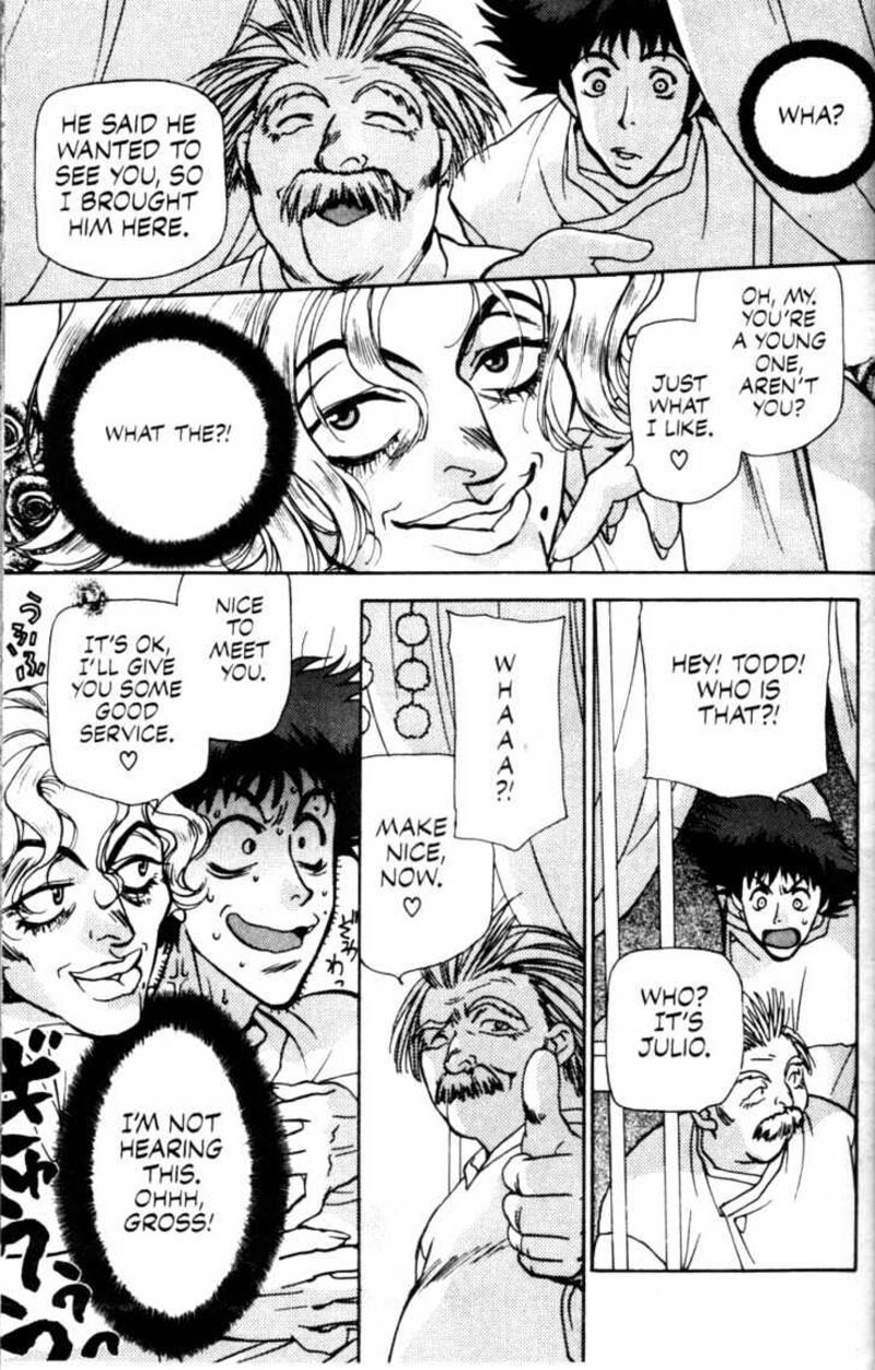 Cowboy Bebop Chapter 2 Page 17