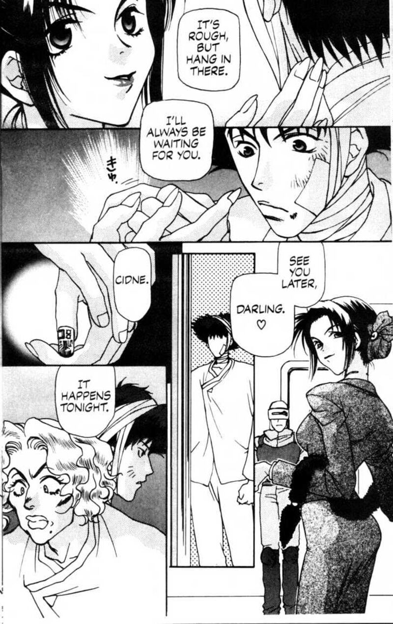 Cowboy Bebop Chapter 2 Page 34