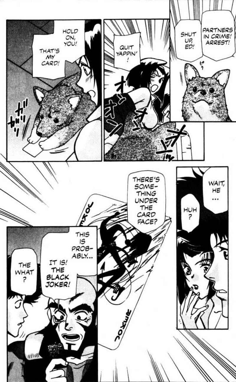 Cowboy Bebop Chapter 4 Page 21