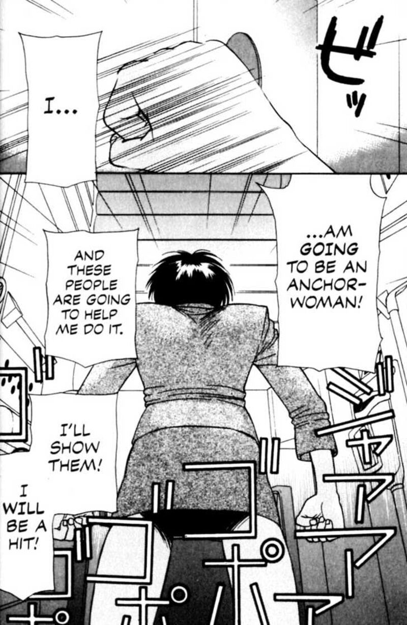 Cowboy Bebop Chapter 5 Page 25