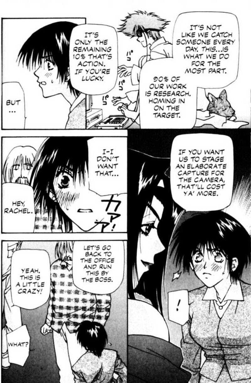 Cowboy Bebop Chapter 5 Page 31