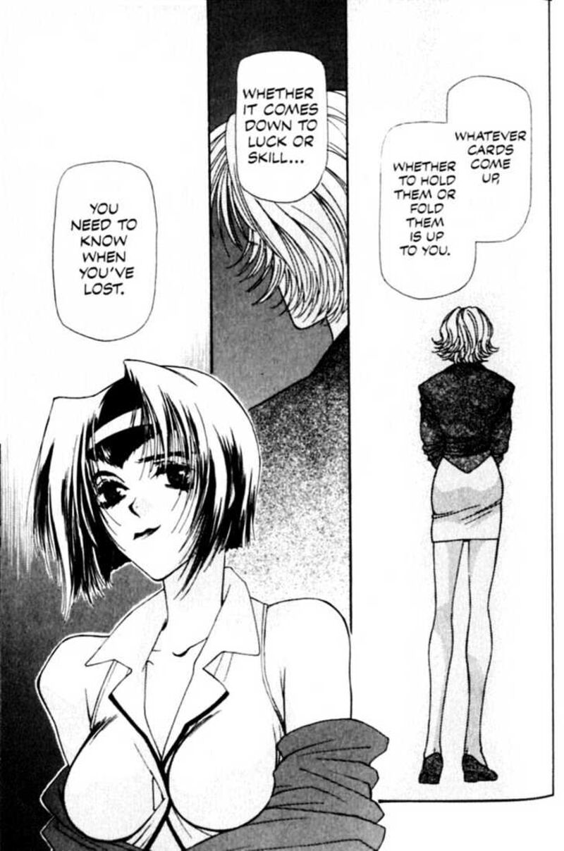 Cowboy Bebop Chapter 6 Page 41