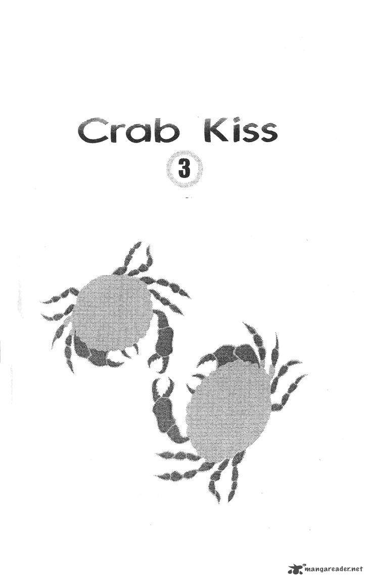 Crab Kiss Chapter 11 Page 4