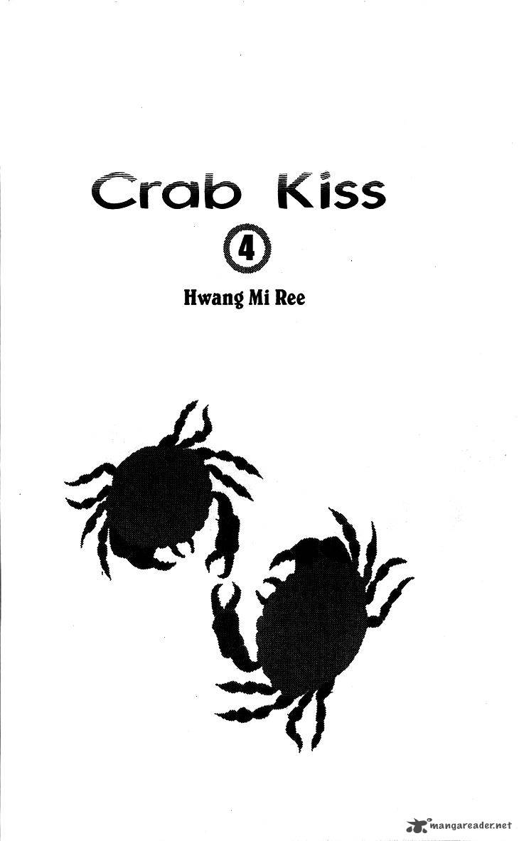 Crab Kiss Chapter 16 Page 3