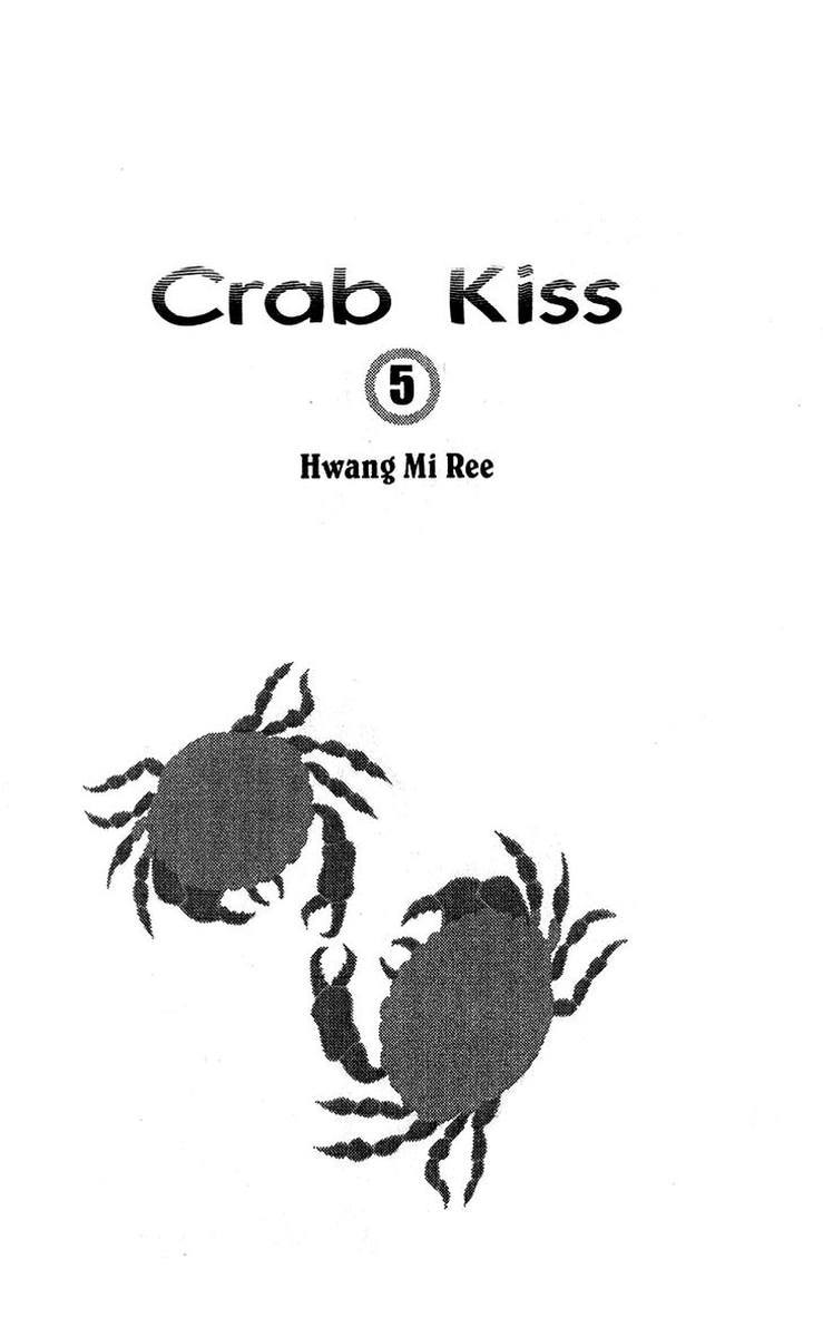 Crab Kiss Chapter 21 Page 4