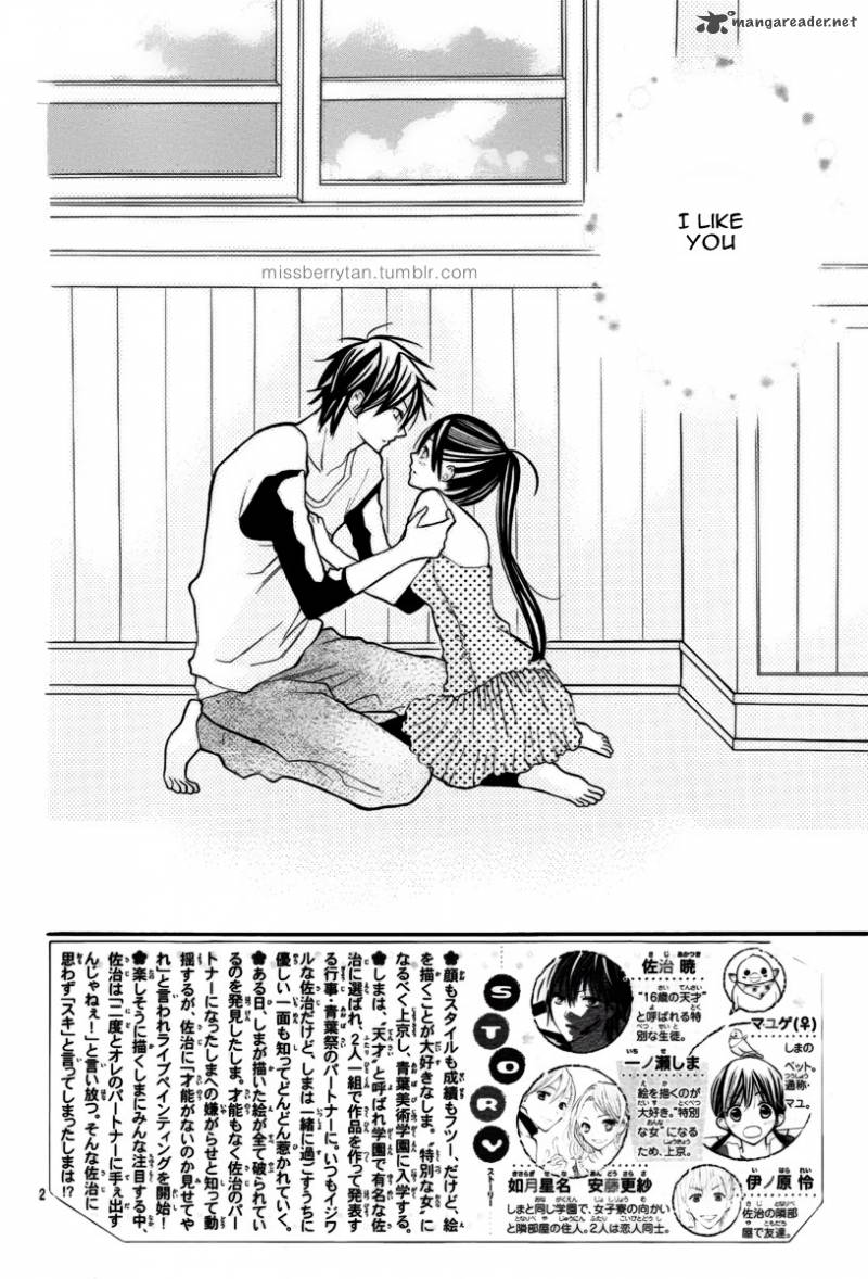 Crayon Days Daikirai Na Aitsu Chapter 10 Page 4