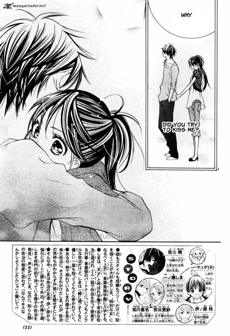 Crayon Days Daikirai Na Aitsu Chapter 12 Page 4