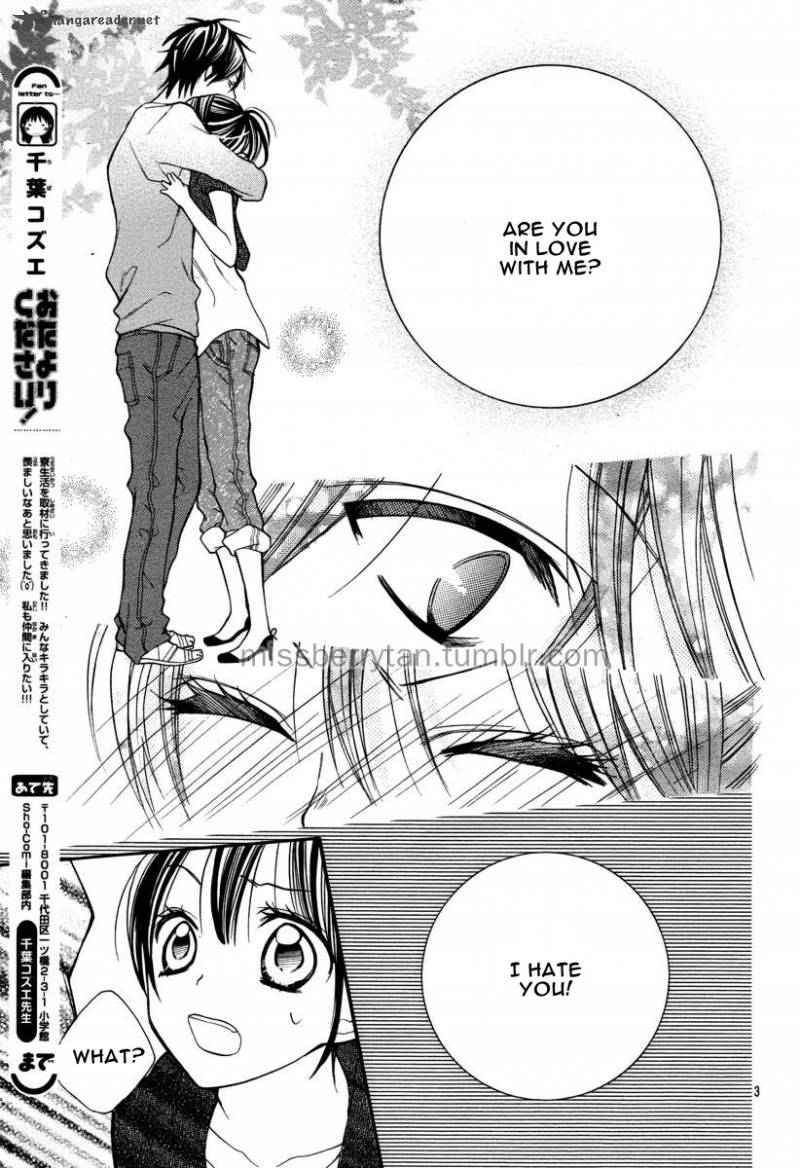 Crayon Days Daikirai Na Aitsu Chapter 12 Page 6