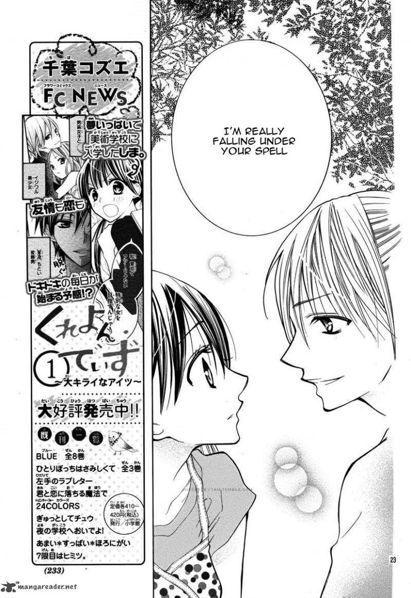 Crayon Days Daikirai Na Aitsu Chapter 13 Page 25