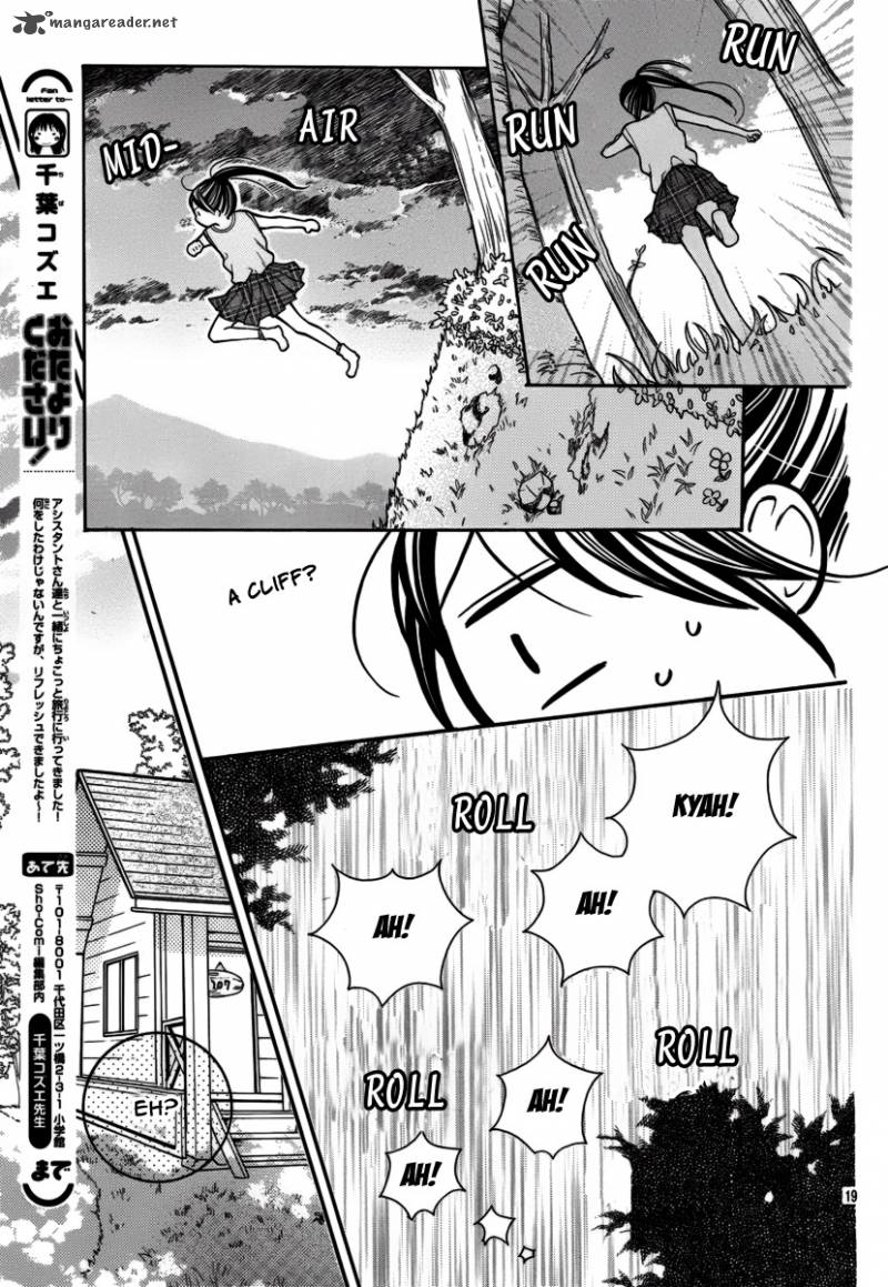 Crayon Days Daikirai Na Aitsu Chapter 15 Page 20