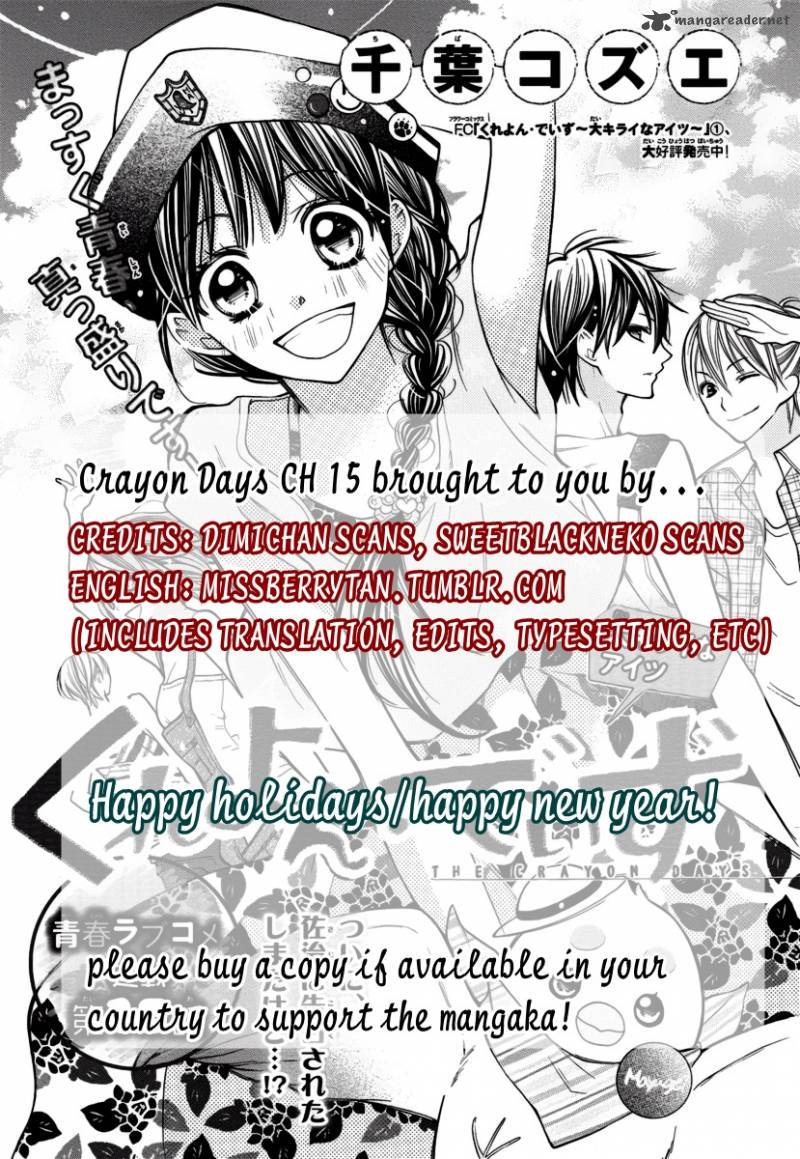 Crayon Days Daikirai Na Aitsu Chapter 15 Page 26