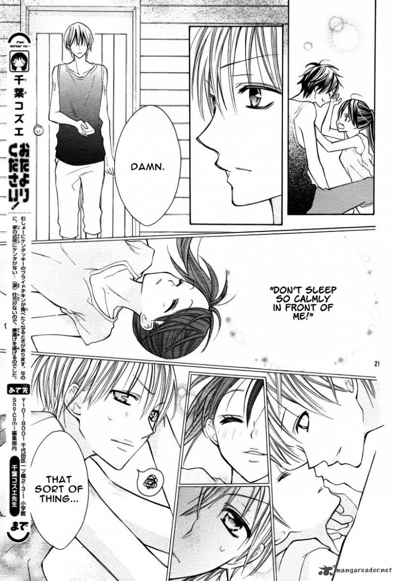 Crayon Days Daikirai Na Aitsu Chapter 16 Page 22