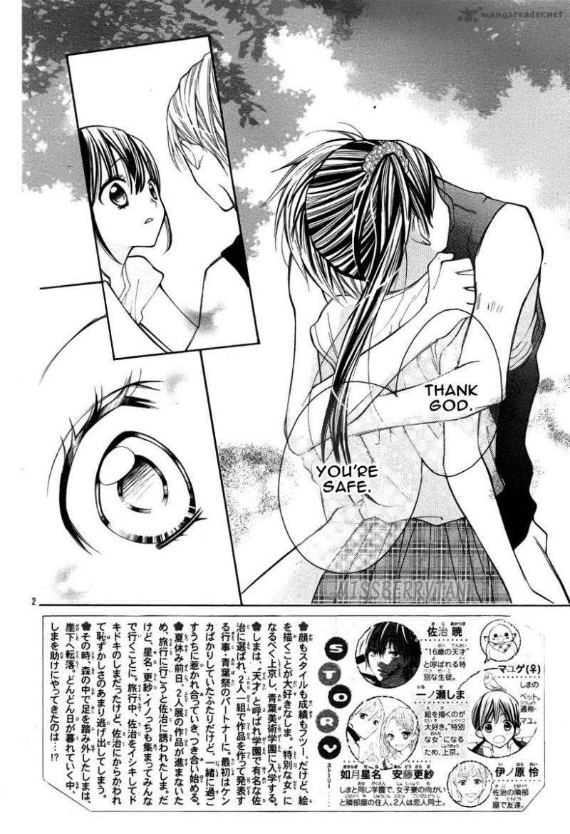 Crayon Days Daikirai Na Aitsu Chapter 16 Page 4