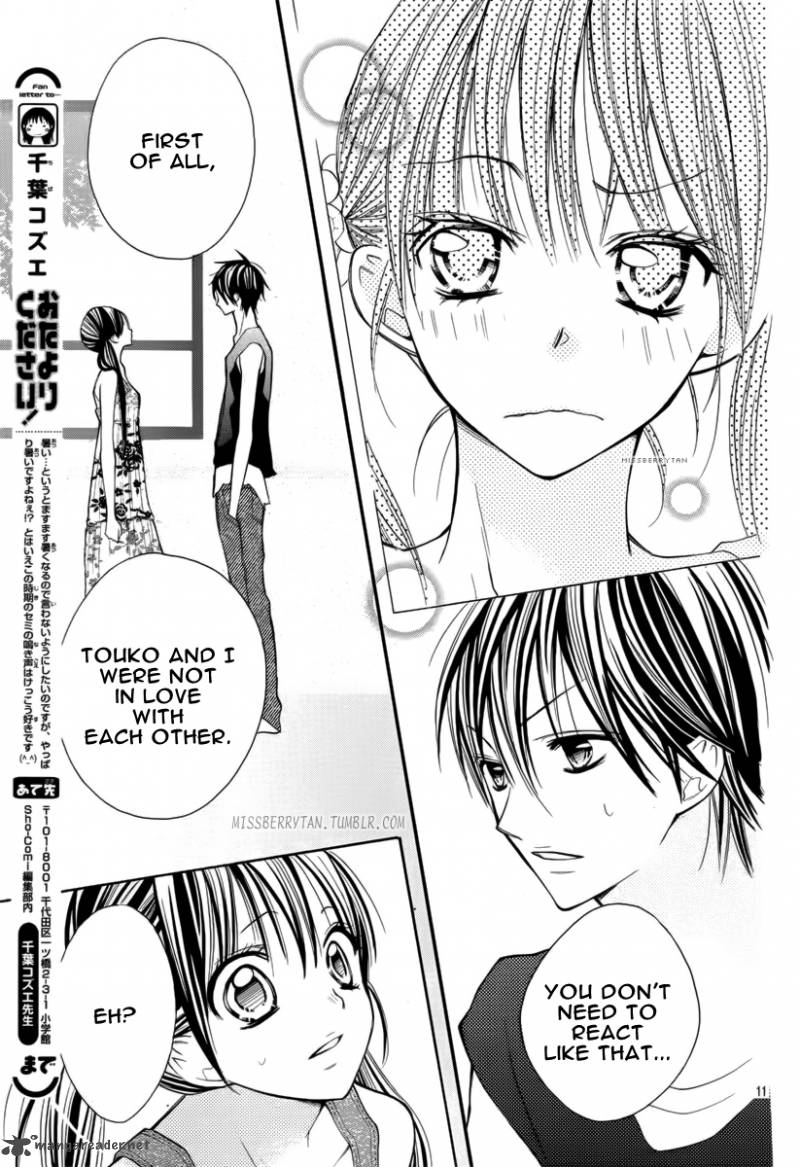 Crayon Days Daikirai Na Aitsu Chapter 17 Page 13