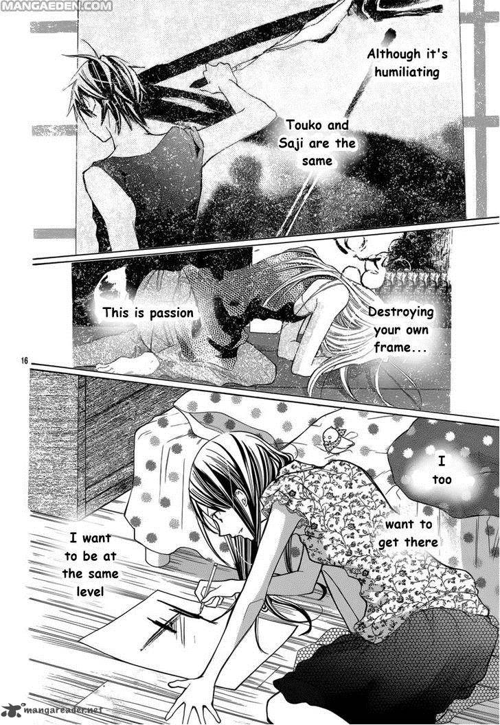 Crayon Days Daikirai Na Aitsu Chapter 20 Page 17
