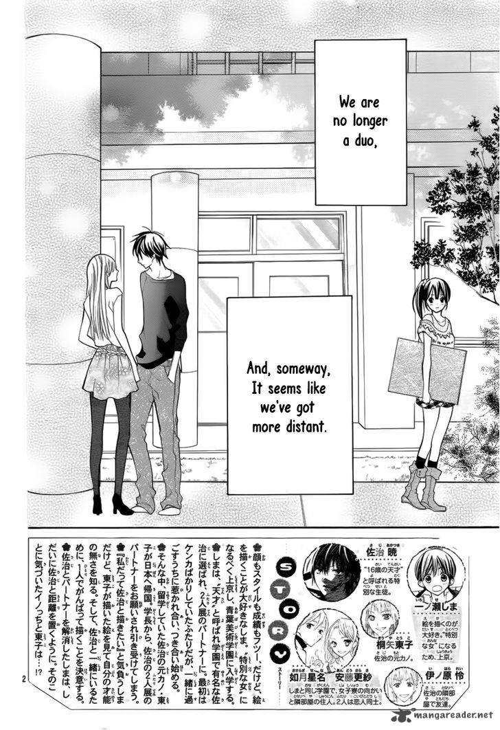 Crayon Days Daikirai Na Aitsu Chapter 21 Page 3