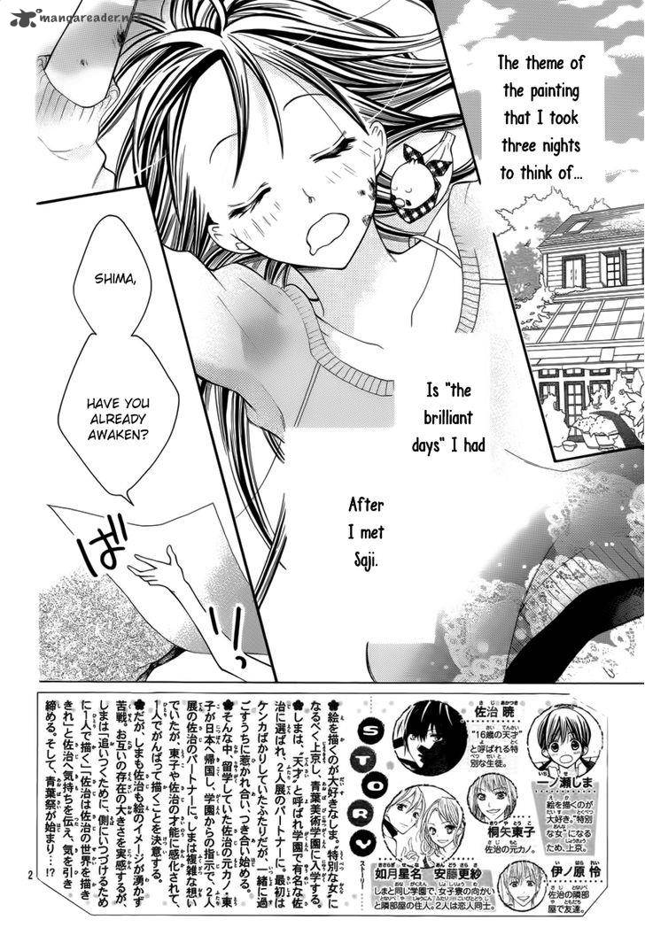 Crayon Days Daikirai Na Aitsu Chapter 22 Page 4