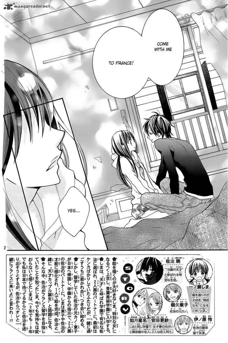 Crayon Days Daikirai Na Aitsu Chapter 26 Page 4