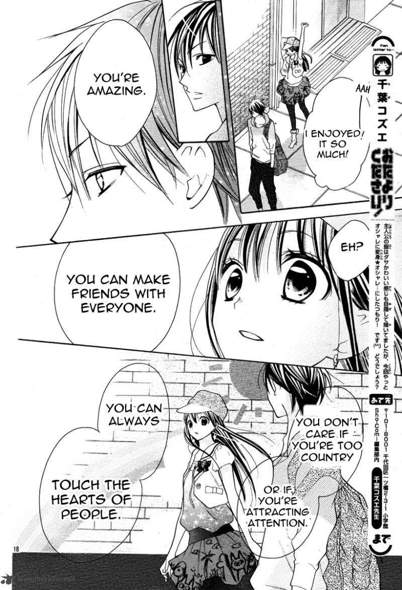 Crayon Days Daikirai Na Aitsu Chapter 6 Page 19