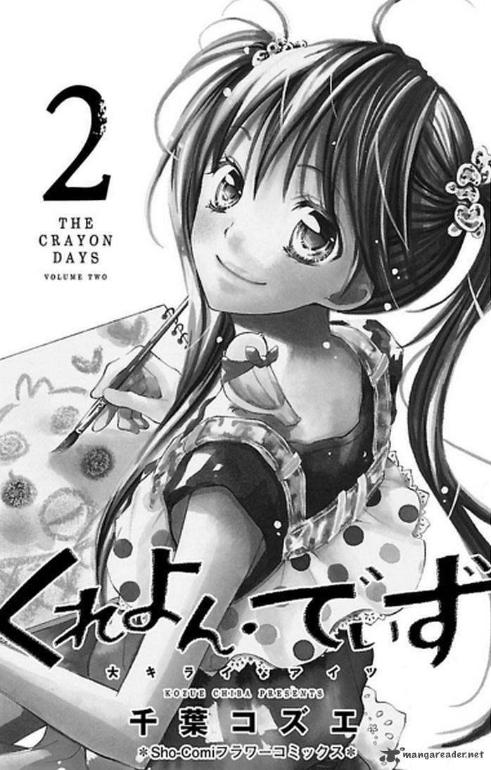 Crayon Days Daikirai Na Aitsu Chapter 7 Page 3