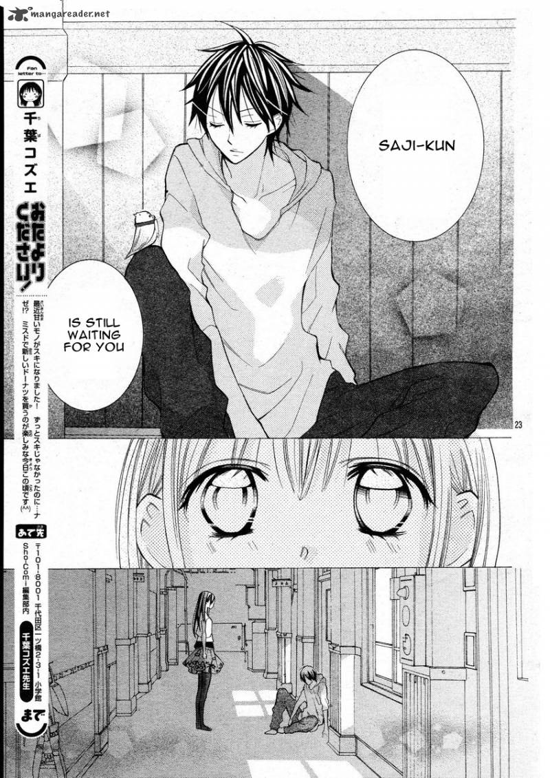 Crayon Days Daikirai Na Aitsu Chapter 7 Page 30