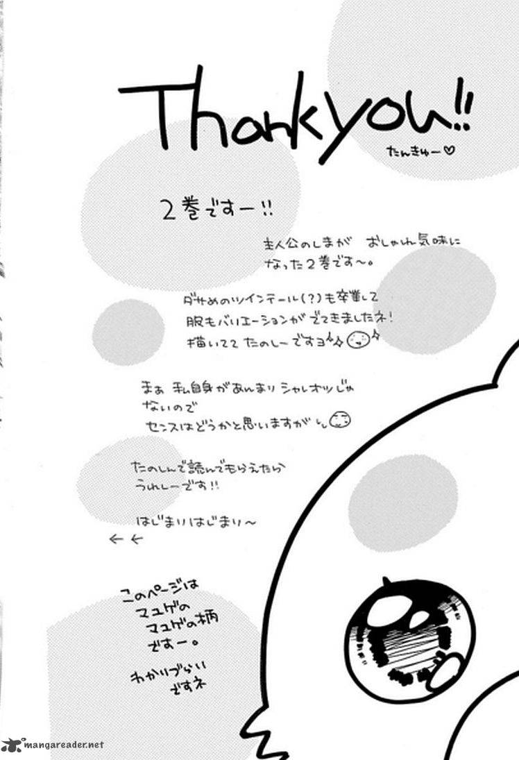 Crayon Days Daikirai Na Aitsu Chapter 7 Page 7