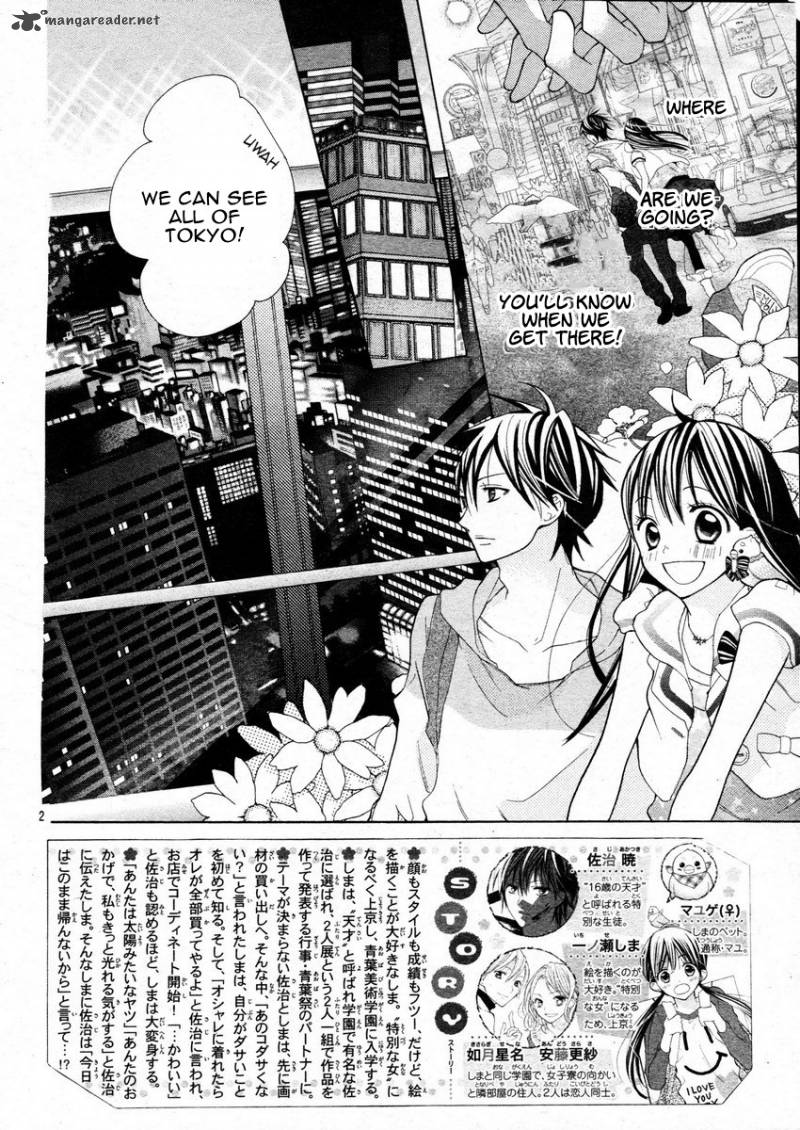 Crayon Days Daikirai Na Aitsu Chapter 7 Page 9