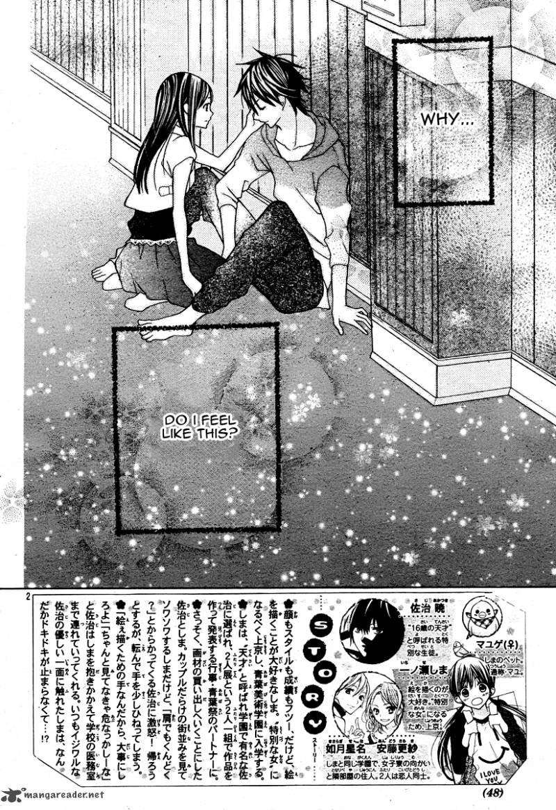 Crayon Days Daikirai Na Aitsu Chapter 8 Page 4