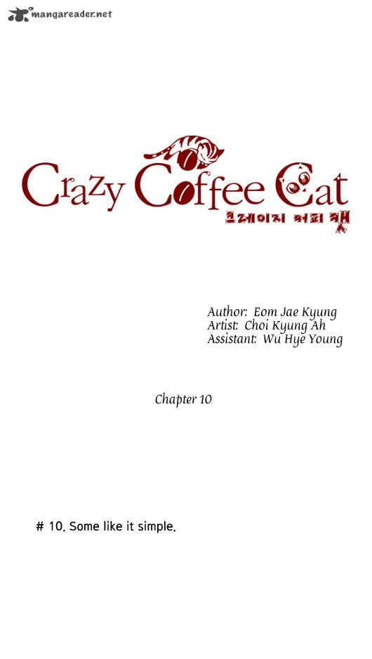 Crazy Coffee Cat Chapter 10 Page 2