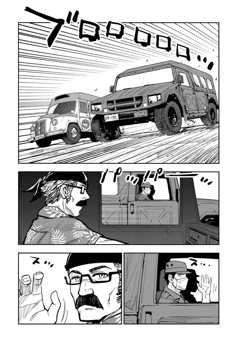 Crazy Food Truck Chapter 1 Page 27