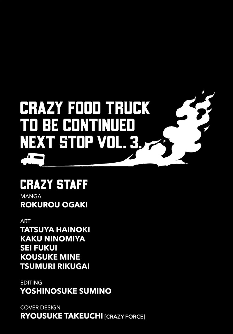 Crazy Food Truck Chapter 10 Page 30