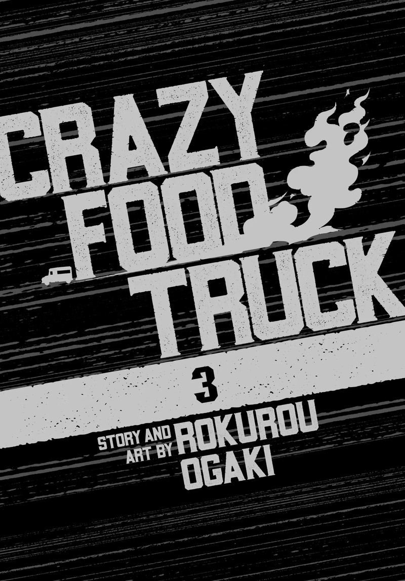 Crazy Food Truck Chapter 11 Page 2