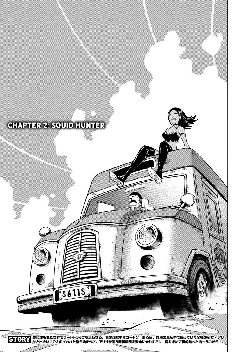 Crazy Food Truck Chapter 2 Page 1