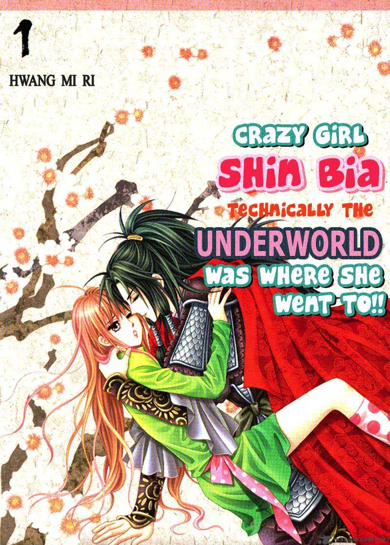 Crazy Girl Shin Bia Chapter 1 Page 7