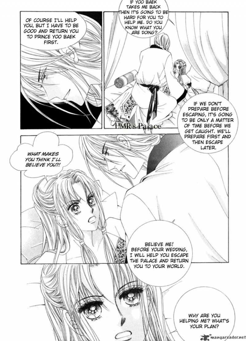 Crazy Girl Shin Bia Chapter 16 Page 25