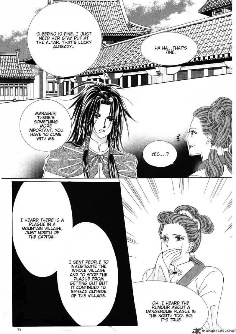 Crazy Girl Shin Bia Chapter 26 Page 31