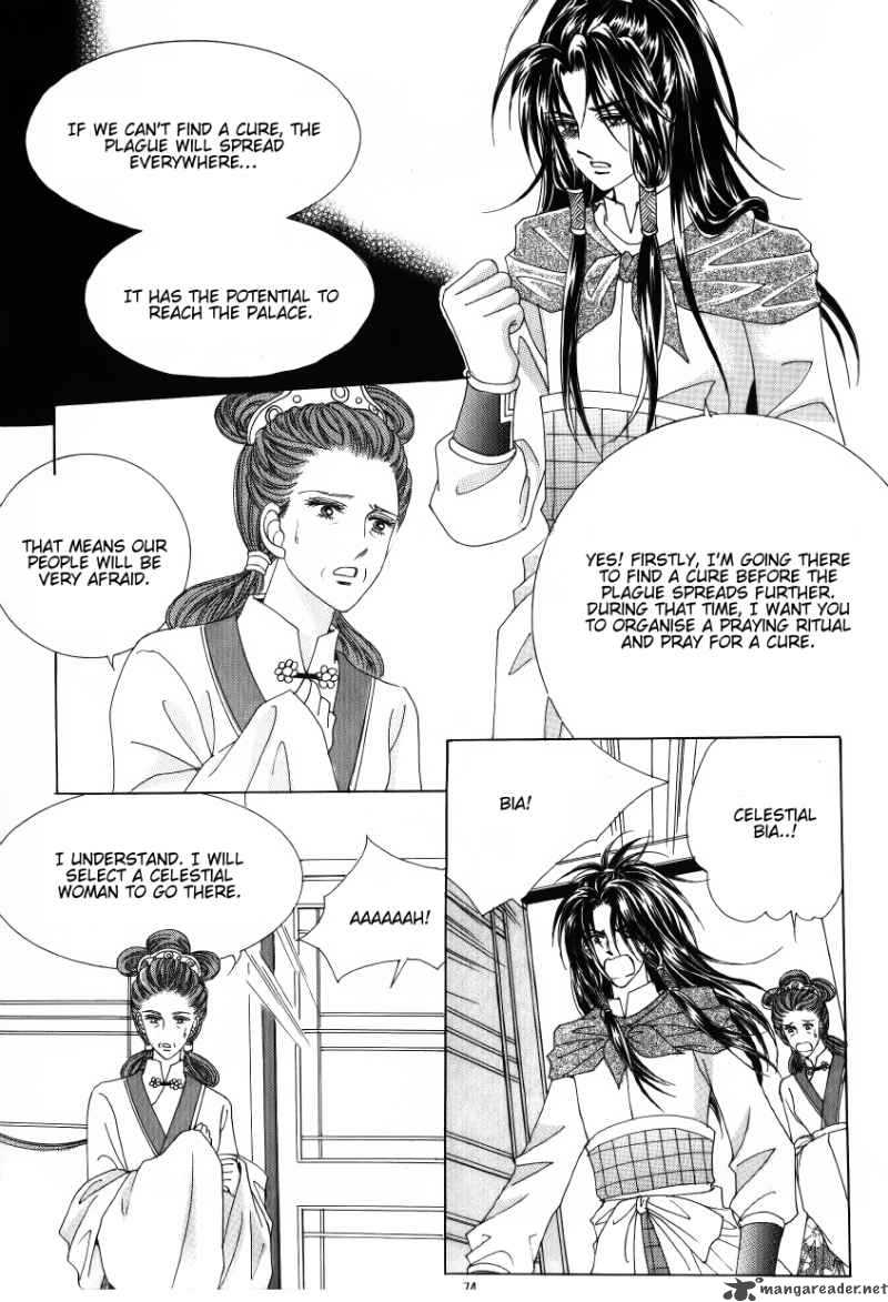 Crazy Girl Shin Bia Chapter 26 Page 32