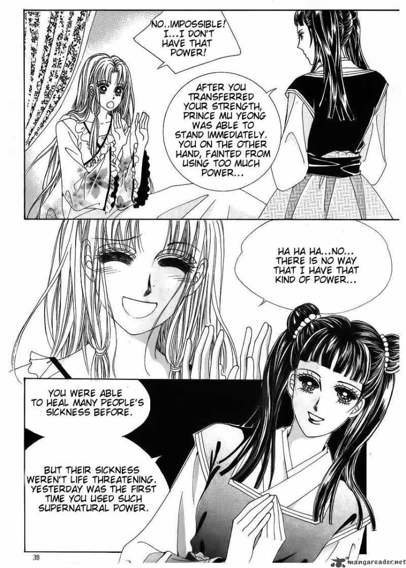 Crazy Girl Shin Bia Chapter 39 Page 33