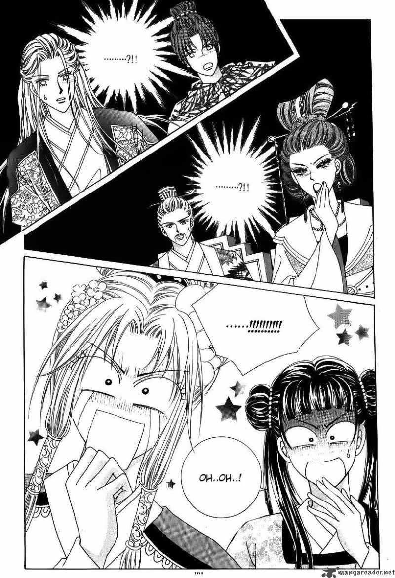 Crazy Girl Shin Bia Chapter 42 Page 2