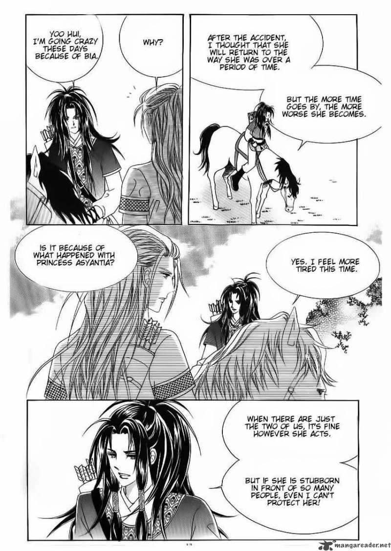 Crazy Girl Shin Bia Chapter 49 Page 7