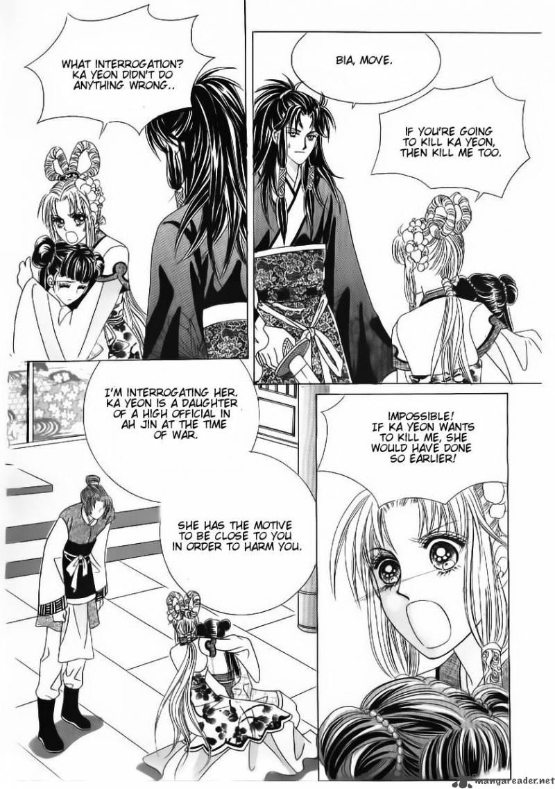 Crazy Girl Shin Bia Chapter 52 Page 33