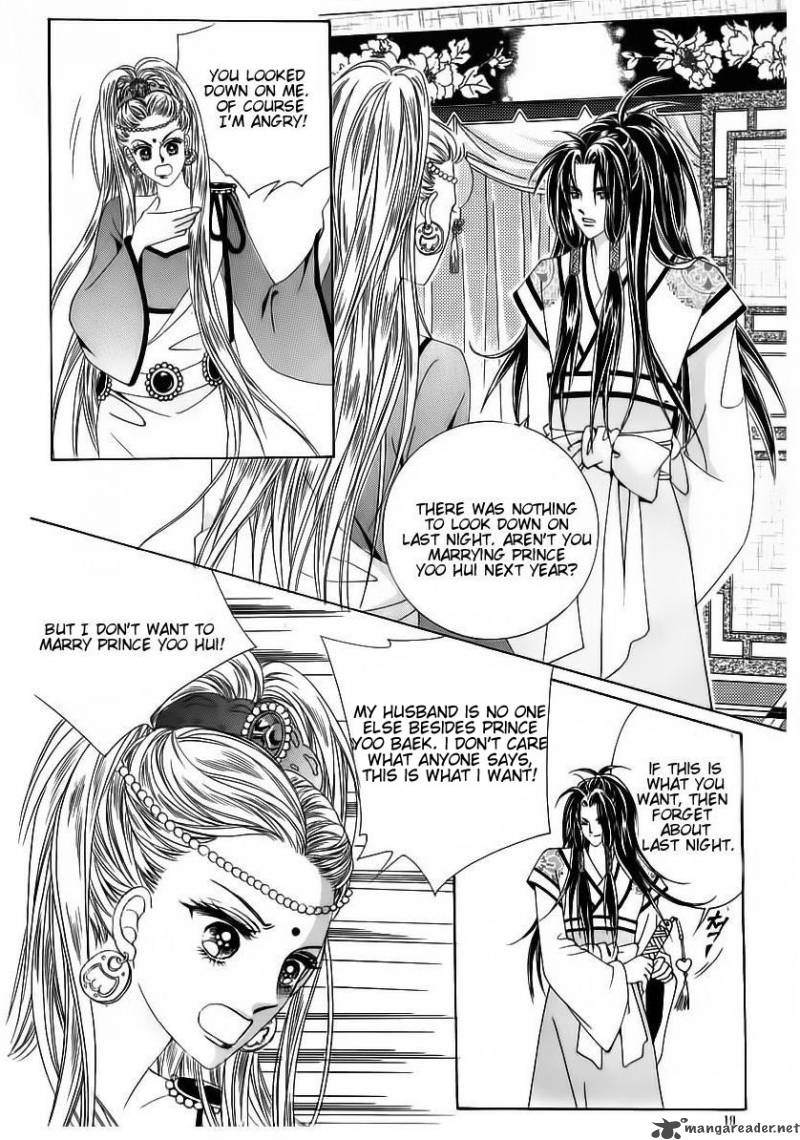 Crazy Girl Shin Bia Chapter 53 Page 13